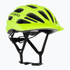 Jalgrattakiiver Giro Register, kollane, 540-610 mm