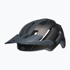 Jalgrattakiiver Bell 4Forty Air Integrated MIPS, M, hall