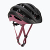 Jalgrattakiiver Giro Aries Spherical MIPS GR-7165017, M (55-59 cm), hall/roosa