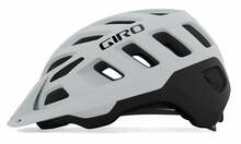 Jalgrattakiiver Giro Radix 7140543, L, valge