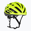 Jalgrattakiiver Giro Agilis Integrated MIPS, L, kollane