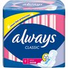 Hügieenisidemed Always Classic Super, 9 tk