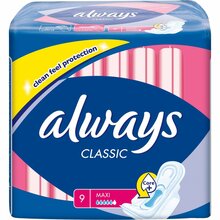 Hügieenisidemed Always Classic Super, 9 tk