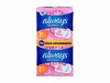 Hügieenisidemed Always Sensitive Ultra Normal Plus, 20 tk