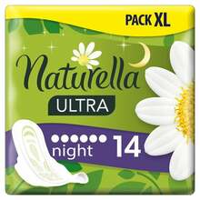 Hügieenisidemed Naturella Ultra Night, 14 tk