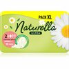 Hügieenisidemed Naturella Ultra Regular Deo, 18 tk
