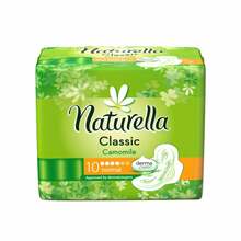 Hügieenisidemed Naturella Normal Plus, 10 tk