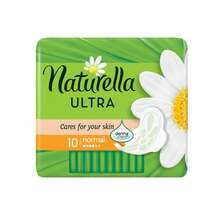 Hügieenisidemed Naturella Normal Camomile, 10 tk