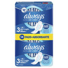Hügieenisidemed Always Ultra Night, 14 tk 8700216861052