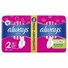 Hügieenisidemed Always Ultra Super Plus, 16 tk