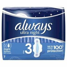 Hügieenisidemed Always Ultra Night, 7 tk