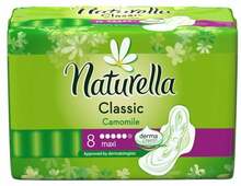 Hügieenisidemed Naturella Super Plus, 8 tk