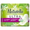 Hügieenisidemed Naturella Ultra Super, 8 tk