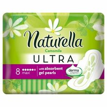 Hügieenisidemed Naturella Ultra Super, 8 tk