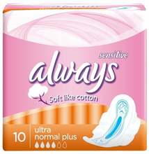 Hügieenisidemed Always Sensitive, Normal Plus, 10 tk