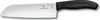 Santoku kokanuga Victorinox Swiss Classic, 180 mm, must