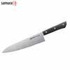 Peakoka nuga Samura Harakiri SHR-0085B, 20.8 cm, must