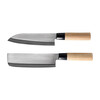 Nugade komplekt Satake Megumi Santoku ja Nakiri, 2 tk