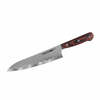 Kokanuga Samura Kaiju SKJ-0085, 21 cm