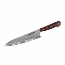Kokanuga Samura Kaiju SKJ-0085, 21 cm