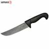 Šefinuga Samura Sultan SUP-0085B, 16.6 cm