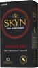 Kondoomid Skyn Intense Feel 10 tk