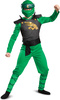 Kostüüm lastele LEGO Ninjago Lloyd Jakks Pacific, M suurus
