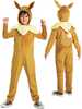 Karnevalikostüüm Disguise Pokemon Eevee, pruun, 126-136 cm, 7-8 aastat