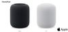 Apple Homepod 2nd