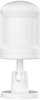 Nutikas PIR liikumisandur Avatto, ZigBee, 2x AAA, CR2450