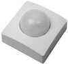 Liikumisandur Ledvance SubstiTUBE Connected Sensor Low Bay LB