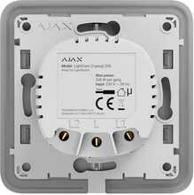 Valguse regulaator Ajax LightCore Dimmer, vertikaalne, valge