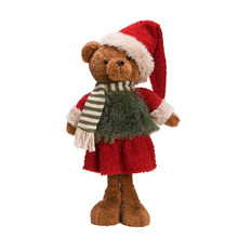 Dekoratsioon Home4you FUN SANDRA, H40 cm, karu, tüdruk
