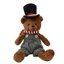 Dekoratsioon Home4you FUN HENRI, karupoeg, 45 cm