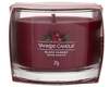 Aroomiküünal Yankee Candle Black Cherry, 7 - 10 h, 37 g