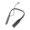 Kaelarihm Viture Pro 256GB Neckband