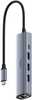 USB-C jagaja Cudy UH605 5-in-1, hall, alumiinium