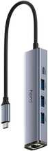 USB-C jagaja Cudy UH605 5-in-1, hall, alumiinium