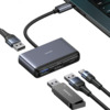Adapter USAMS HUB 4in1 SJ627HUB01, hall