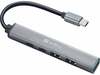 Sandberg 336-50 USB-C jagaja 3xUSB-A+2xUSB-C Saver