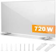 Infrapuna soojuskiirgur Berdsen BD-982, 720 W