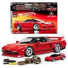 Konstruktorsätt Mattel Brick Shop Hot Wheels Elite Acura, JFT17, 876 tk