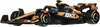 Mänguauto Mattel Hot Wheels Formula 1 McLaren HRV11, 1:64, must/oranž