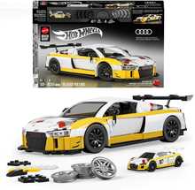 Konstruktor Mattel Hot Wheels Elite Audi R8 LMS
