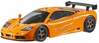 Mänguauto Hot Wheels McLaren F1 GTR, 1:43, oranž