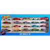 Mänguautode komplekt Hot Wheels H7045, 20 tk