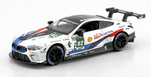 Mänguauto RMZ City BMW M8 GTE 664996B, valge, 1:32