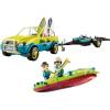 Playmobil Family Fun 70436