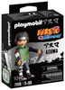 Playmobil Naruto Shippuden 71119
