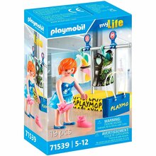 Playmobil My Life 71539